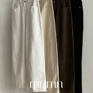 아리보 맥시 와이드 코튼 롱팬츠 4 color 브라운바지