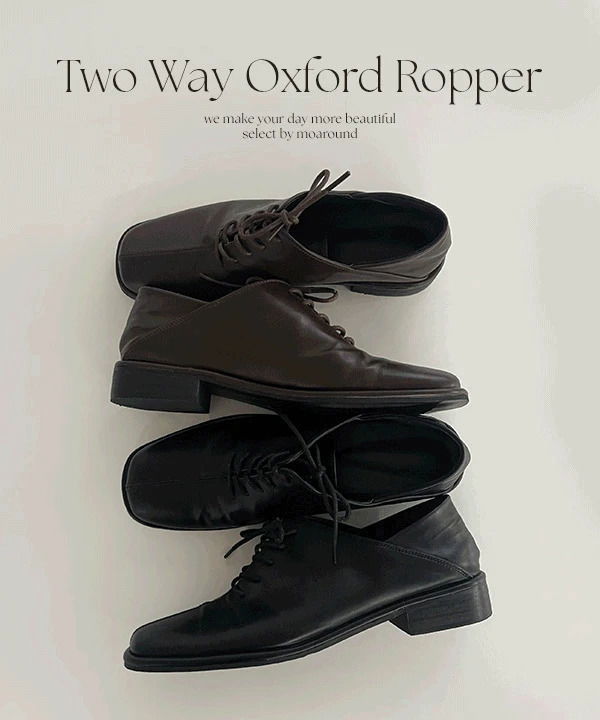 Bindro Two-Way Oxford Loafers - 2 Colors