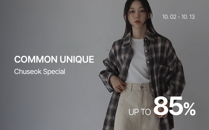 COMMON UNIQUE: Chuseok Special