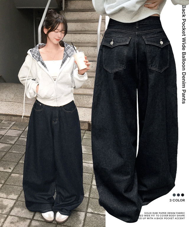 쏘드 백포켓 빅포켓 숏 롱 와이드 벌룬 생지 데님 팬츠