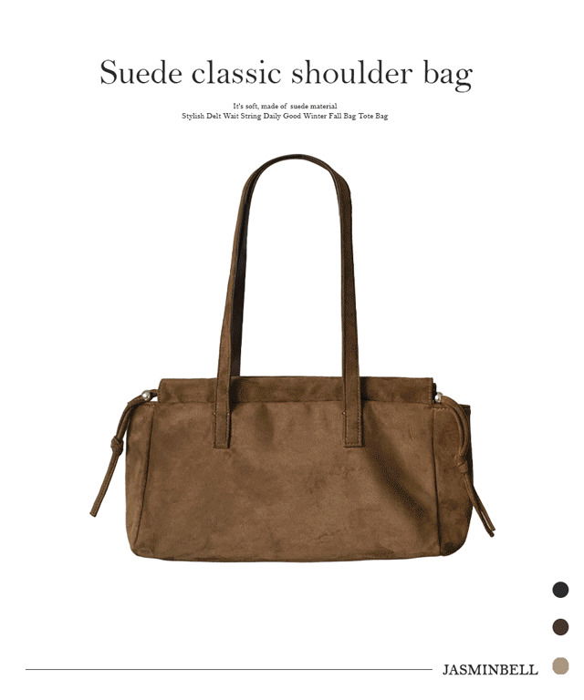 ショルダーバッグ