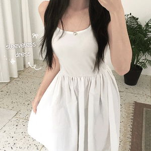 나피 스판 셔링 프릴 A라인 레이어드 나시