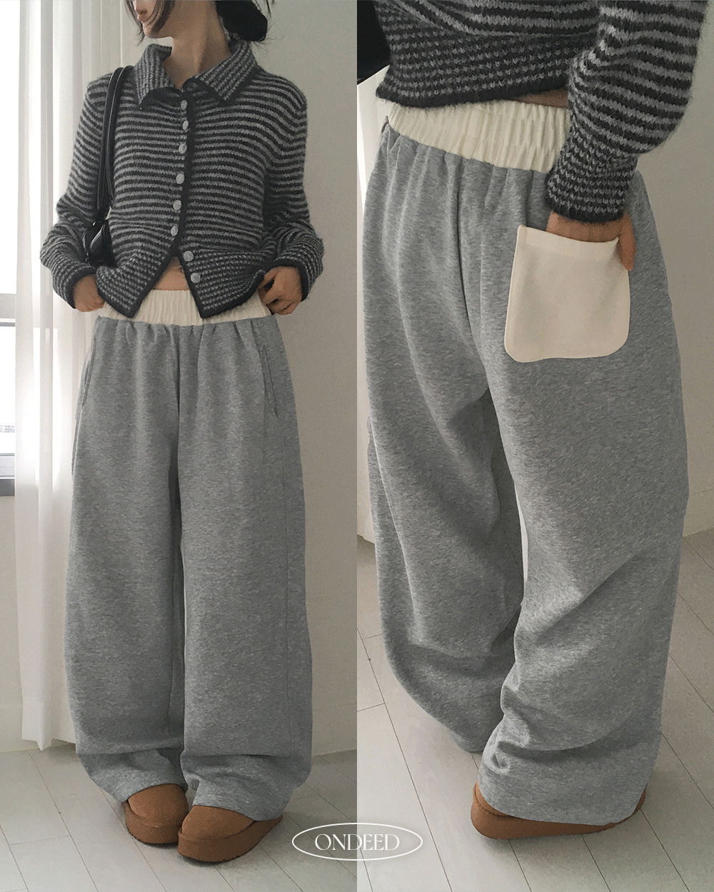 Karu Juri Color Block Banding Long Wide Training Pants 长裤