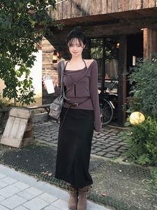 Line Team Banding Long Skirt