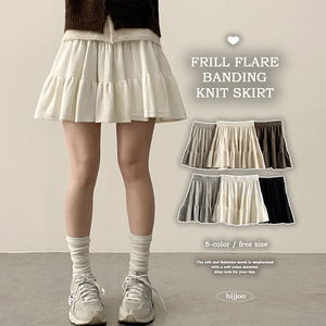 링그 소프트 프릴 니트 캉캉미니스커트 (6color)