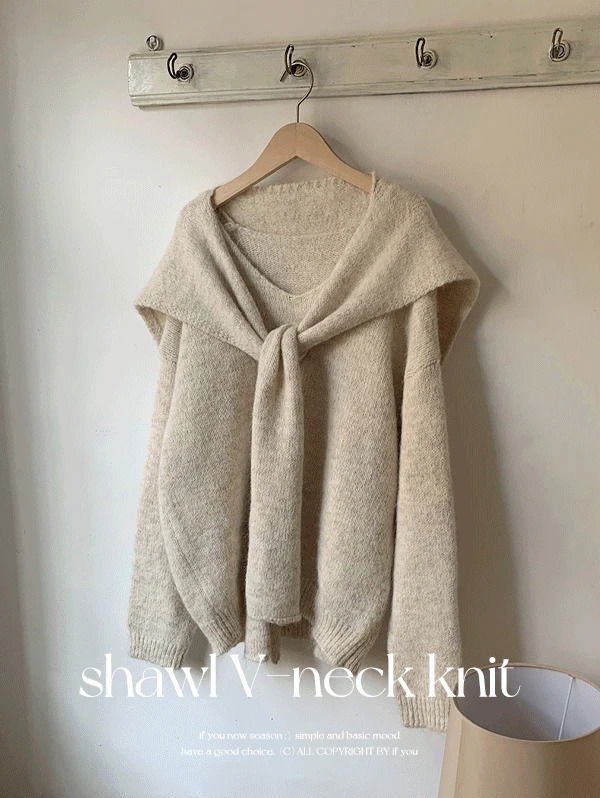 Andon Shawl Wool V-Neck Knitwear Set - 5 Colors