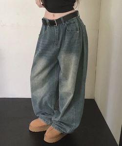 Lenda Balloon Split Wide Long Pants - 2 colors