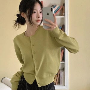 로코코cd (가을가디건,)