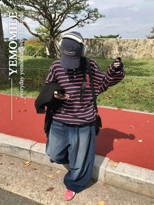 Triple Striped Kara Sweatshirt