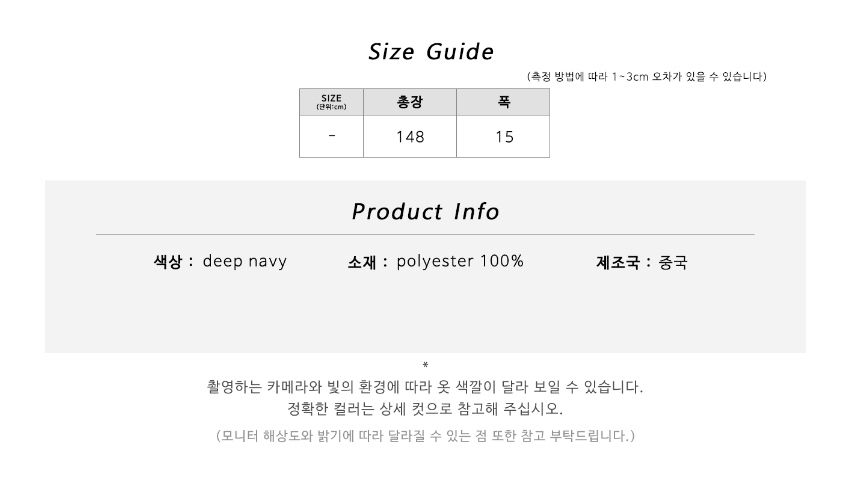 모자 상품 이미지-S2L2