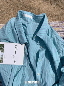 fifteen over stripe shirt