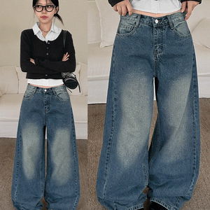 캐즈 빈티지 워싱 절개 와이드 데님 청바지