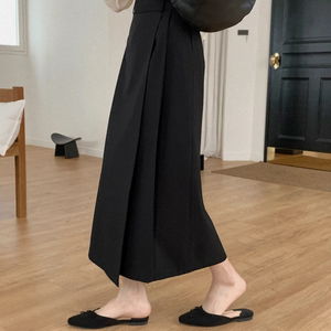 Tweeny Wrap Skirt