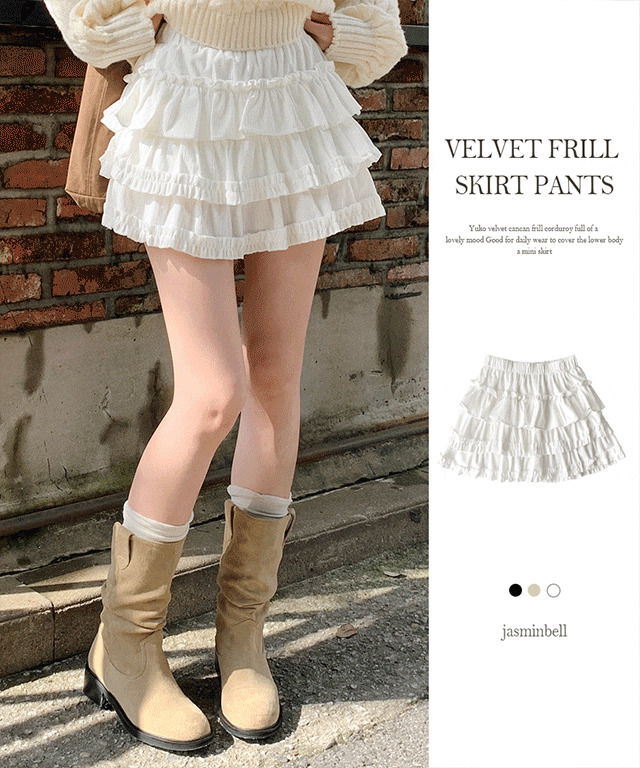 Yuko Velvet Cancan Frill Banding A-Line Mini Skirt (Delayed delivery)