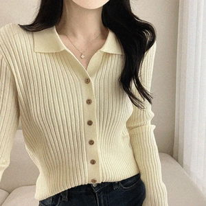 이너 정석템, 보들 카라 골지 단추 니트 가디건 4color