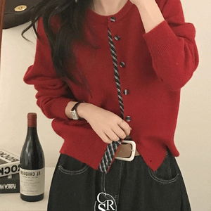 포터 체크 버튼 라운드 가디건