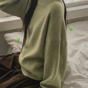 Green Tea Round Neck Basic Long Sleeve Knitwear