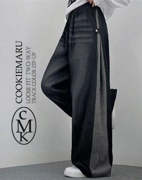 배색 포인트 클라우드 밴딩 와이드 일자팬츠