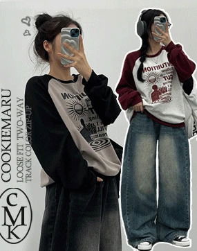 컷나그랑 오버핏 배색 맨투맨