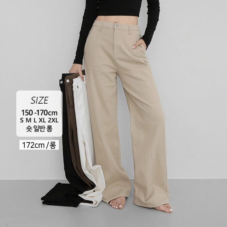 水仙ナンバー299インバンディングストレッチワイドコットンパンツ