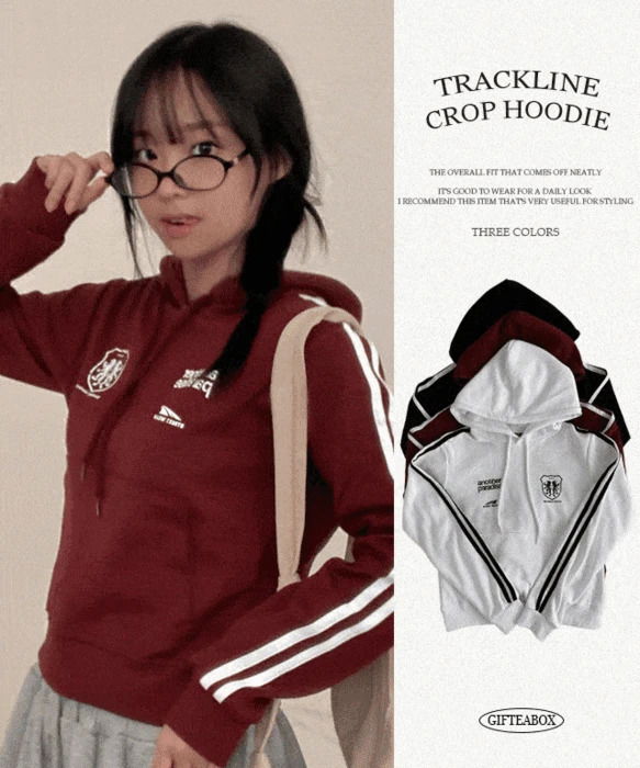 Forty Color Block Trackline Crop Hoodie 長袖上衣