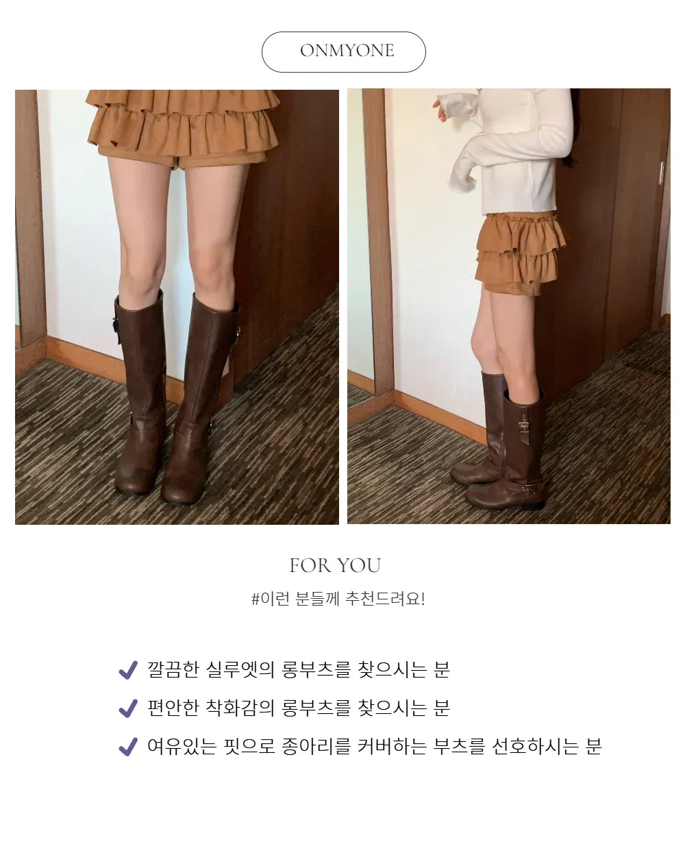 민소매 모델 착용 이미지-S1L7