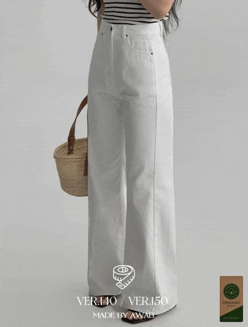 (예쁘진)슬랍절개와이드롱팬츠