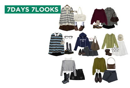 不冷不熱的季節到底怎麼穿？🍁 上長下短公式才是換季最強解法！