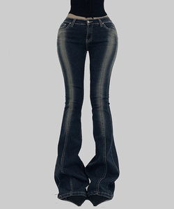 Brush Split Eunice Slim Low-Rise Flared Spandex