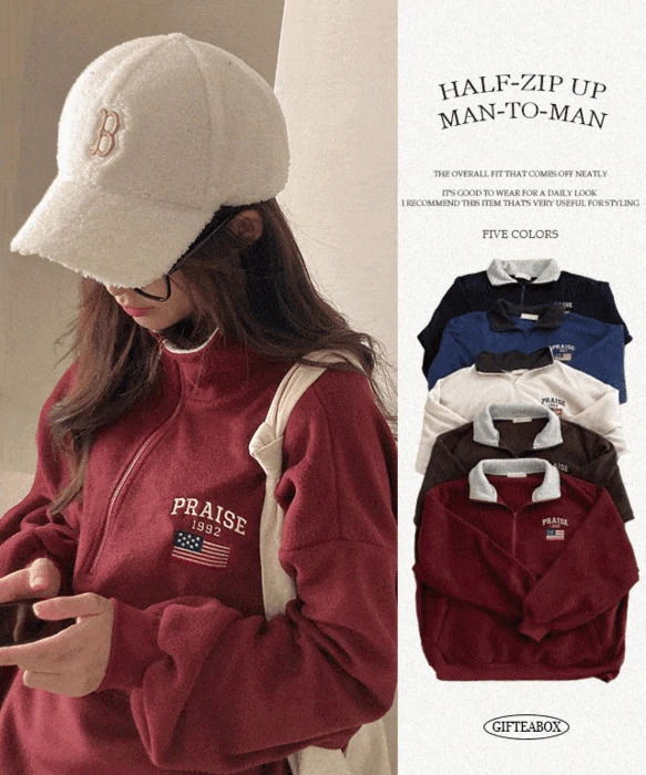 Synthetic embroidery color block collar fleece Loose-fit half-zip Sweatshirt