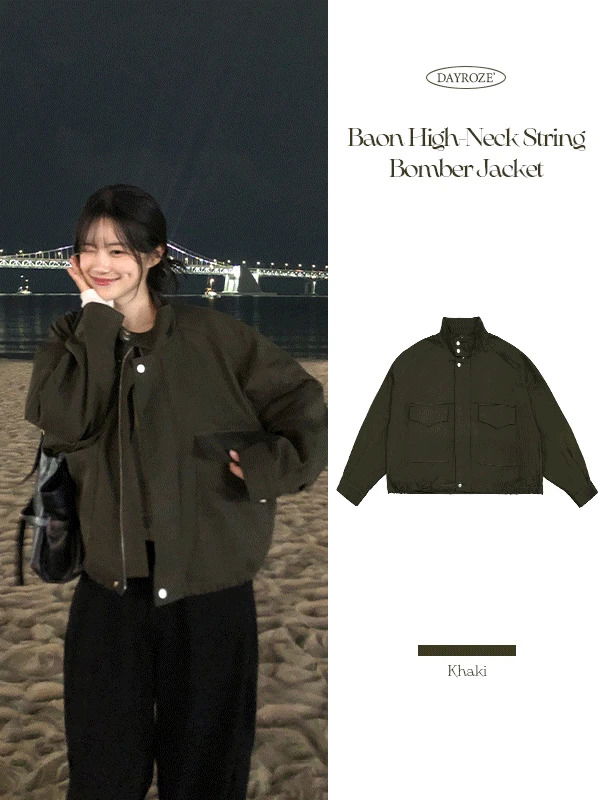 bomber-jacket