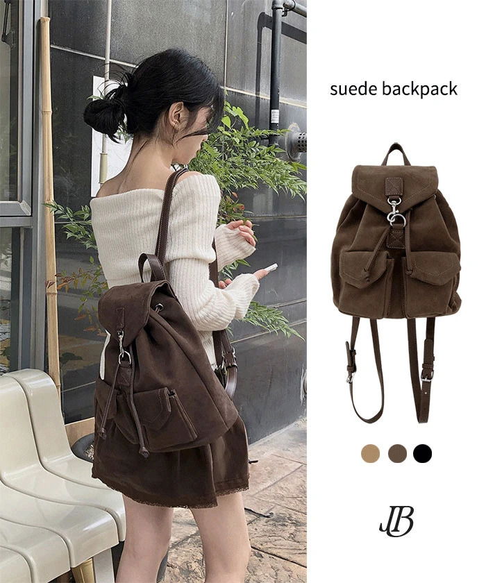 니바 스웨이드 포켓 백팩