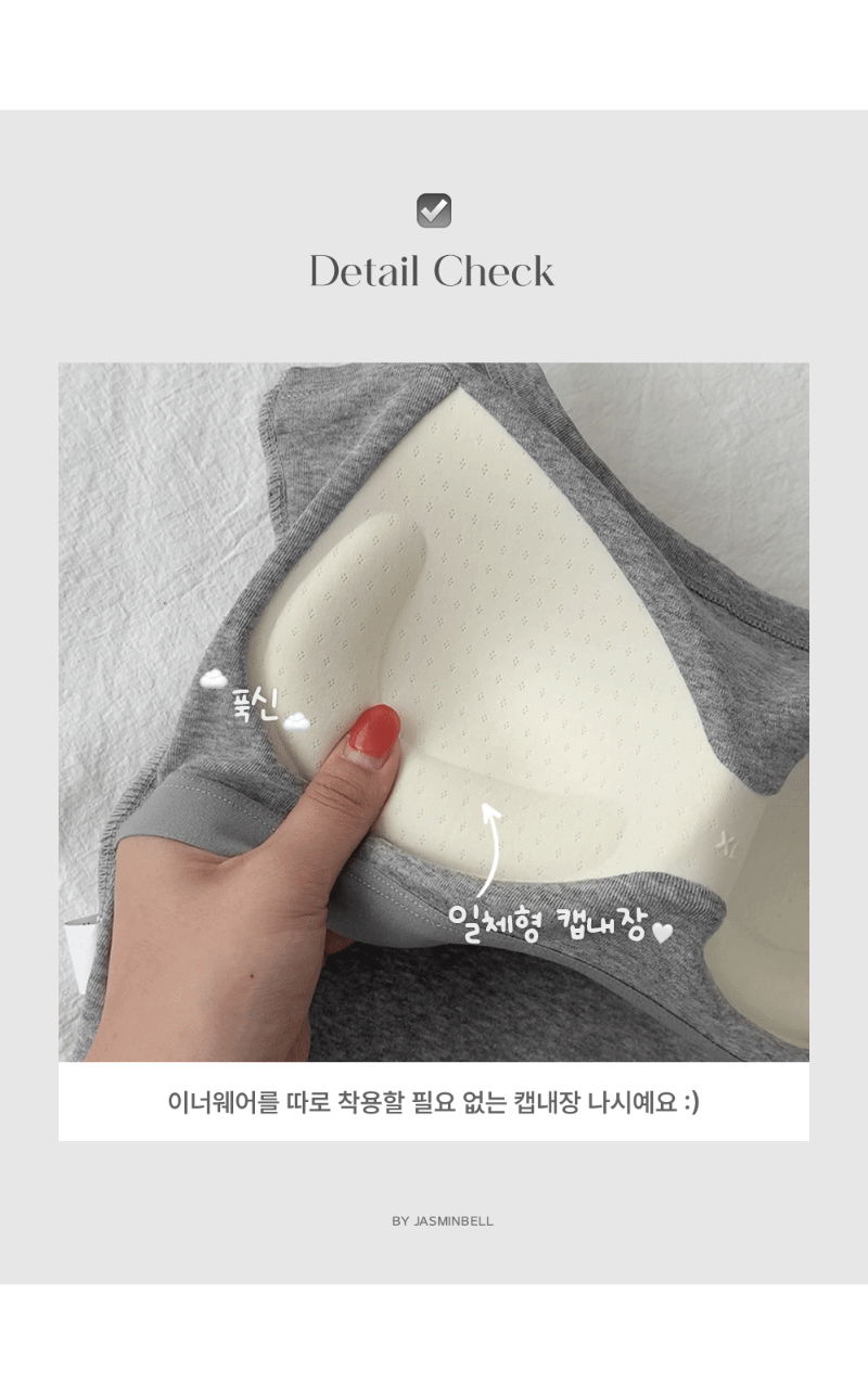 민소매 상품상세 이미지-S1L3