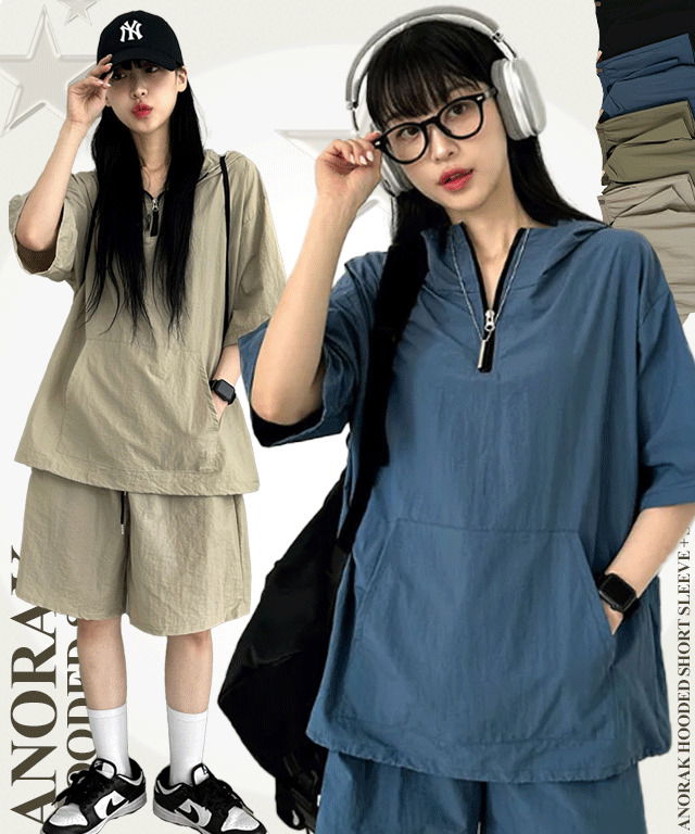 アノラックフード半袖＋ショーツSET