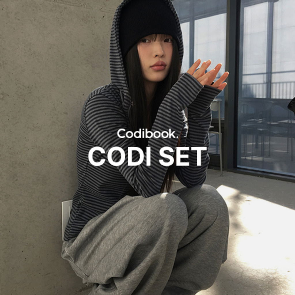 Codi Set #004 | Lazy Morning Set