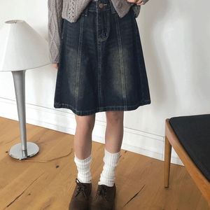 유안 절개 워싱 데님 미디 스커트
