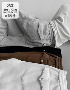 Suseonop 302 banding fleece side pin tuck training pants