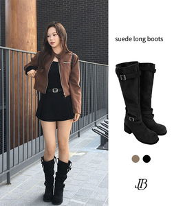 Cozy Suede Strap Folding Long Boots