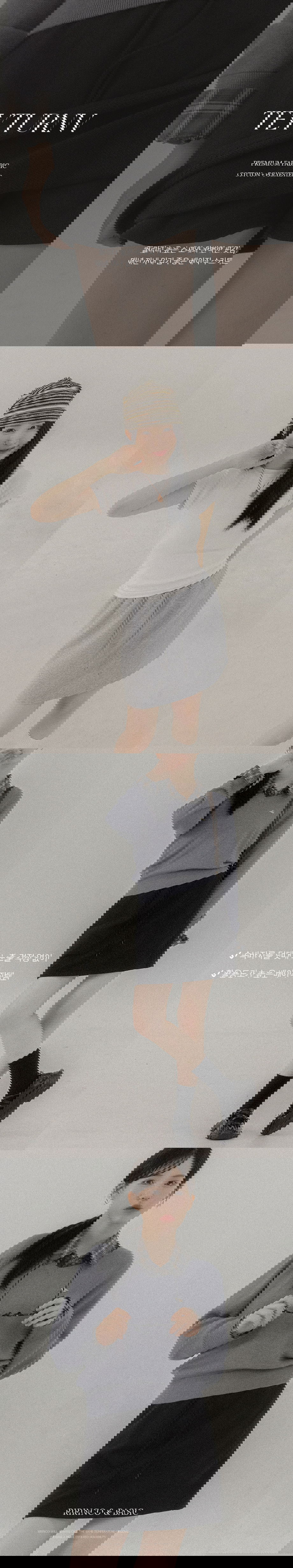 리리앤코 테이턴브 밴딩 미니 스커트 