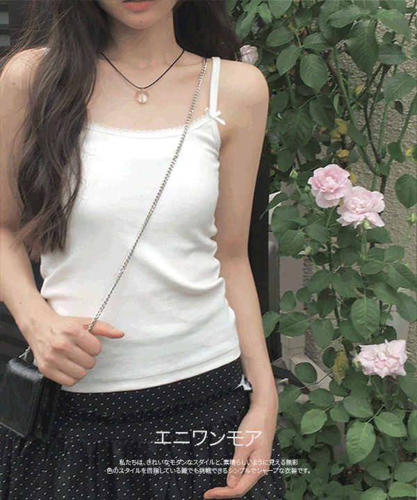 Cons Ribbon Lace Square Neck Strap Sleeveless