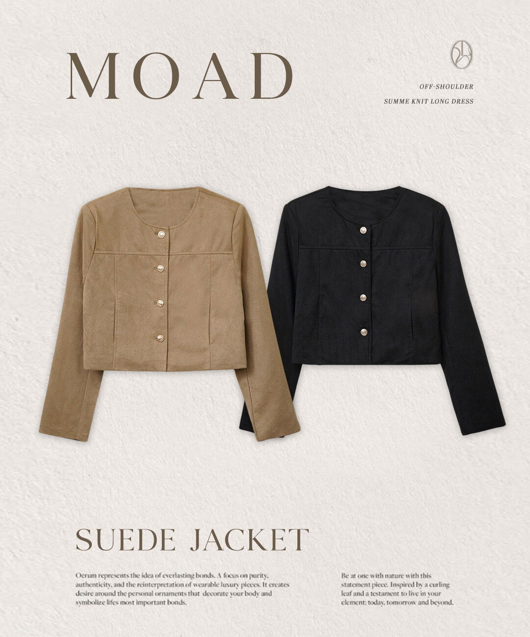 秋季絨面無領金色扣飾短版外套