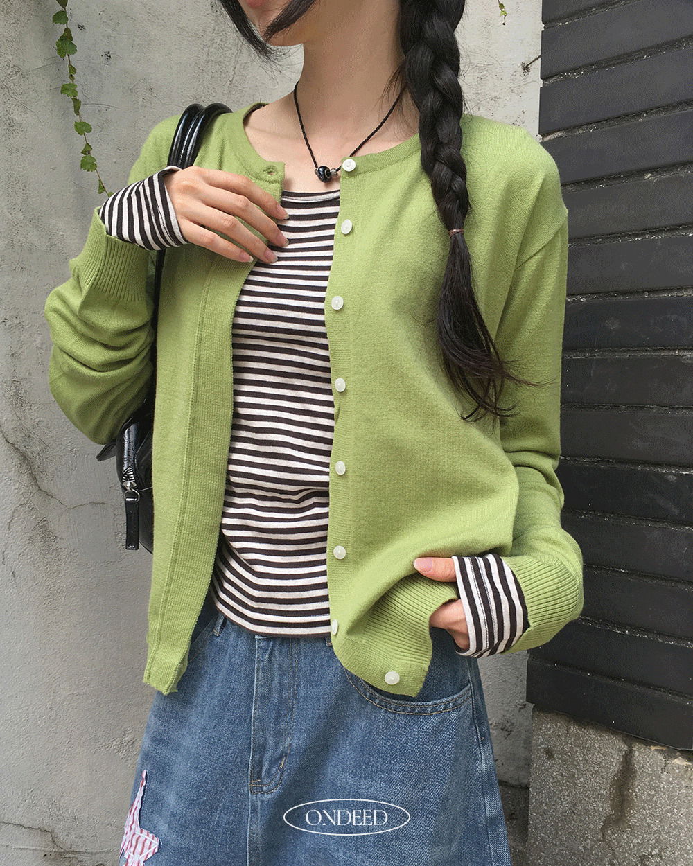 Cardigan / Vest