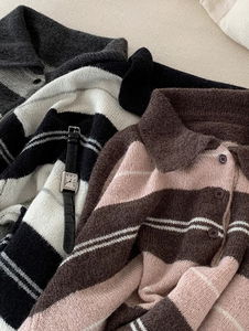 純羊毛條紋翻領長袖針織外套