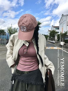 Hive Slim Striped T-shirt