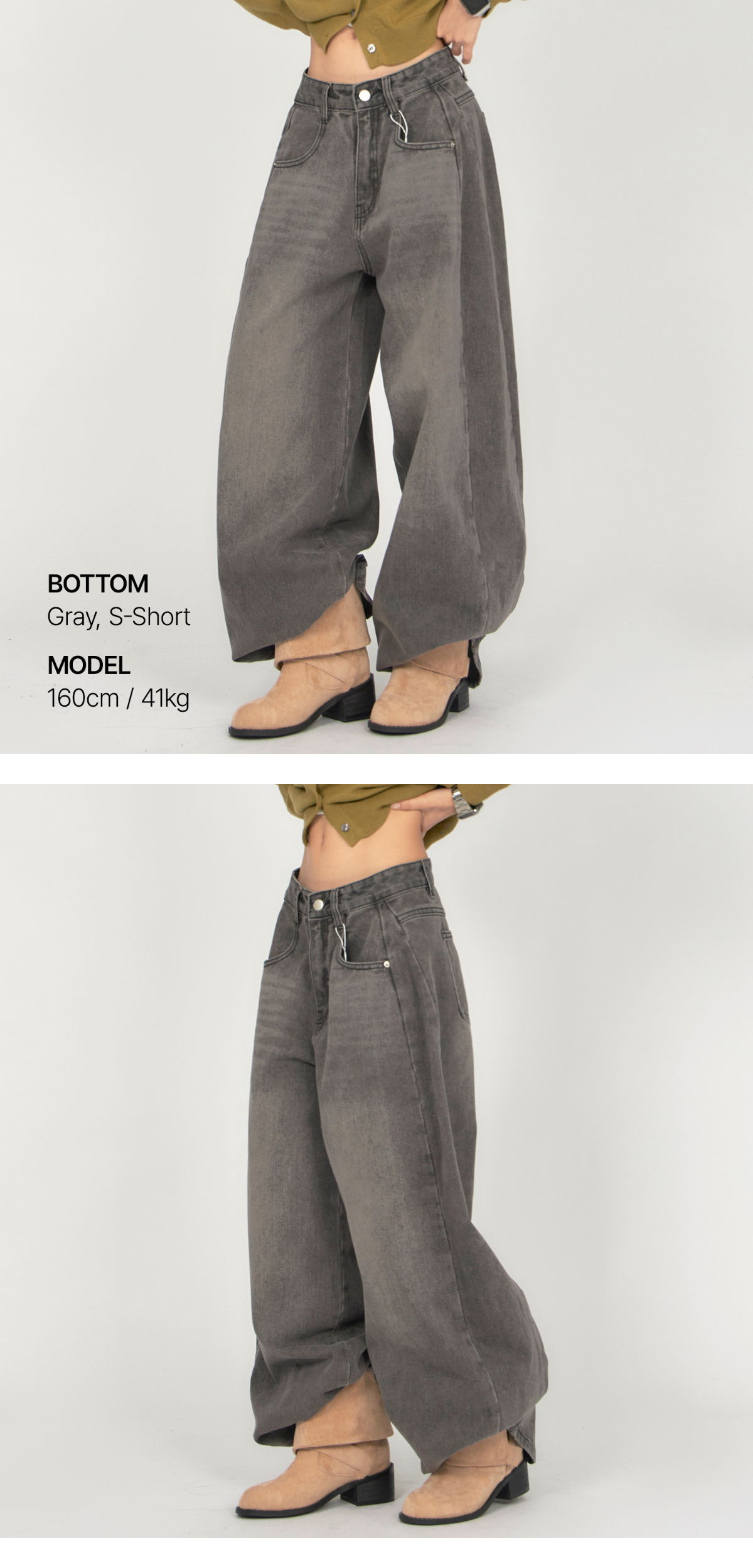 재킷 모델 착용 이미지-S1L13