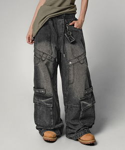 Split Faded Seam Denim Pants