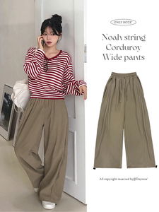 Noah String Pintuck Golden Wide Pants