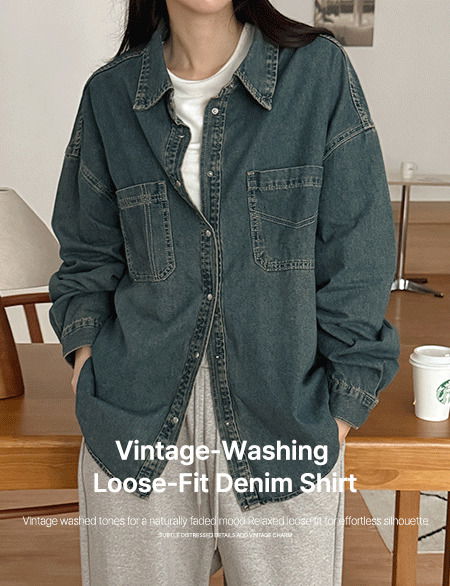 빈티지 워싱 루즈핏 데님 셔츠 84413