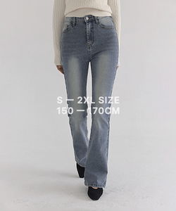 S-2XL/機長オプション コントニースパンウォッシュ ブーツカットデニムパンツ