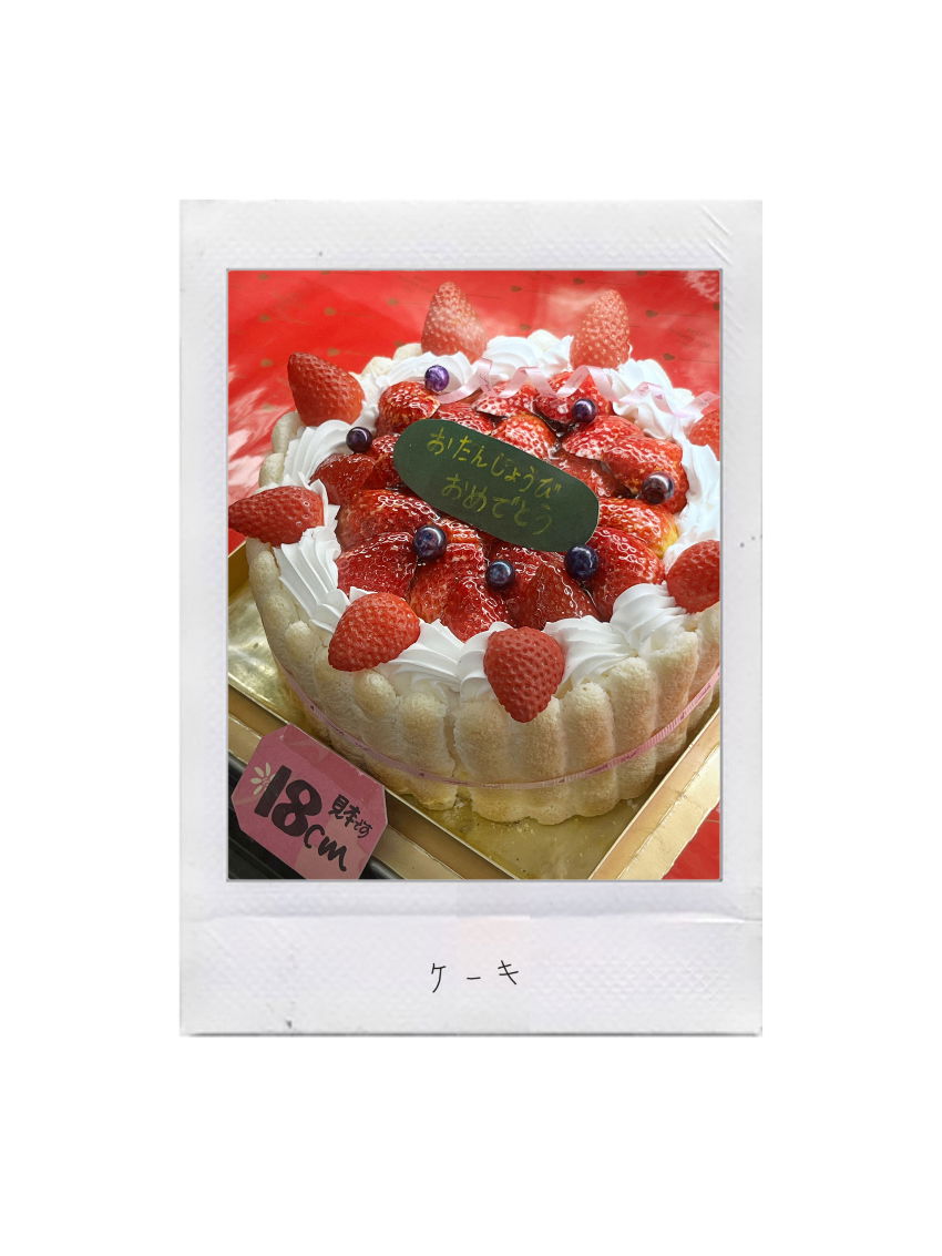 악세사리 상품상세 이미지-S1L6